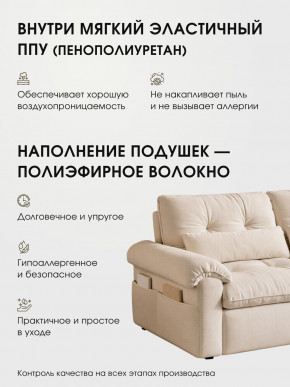 Диван-кровать ЛУНО 160см в Искитиме - iskitim.mebelnovo.ru | фото