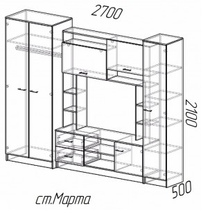 Гостиная Марта-11 (эра) в Искитиме - iskitim.mebelnovo.ru | фото