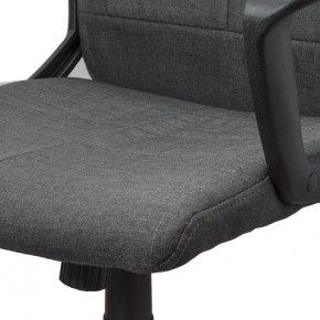 Кресло офисное BRABIX Focus EX-518 в Искитиме - iskitim.mebelnovo.ru | фото