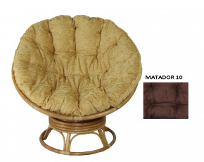 Кресло Papasan Swivel (Ротанг №4, ткань Matador 010) в Искитиме - iskitim.mebelnovo.ru | фото