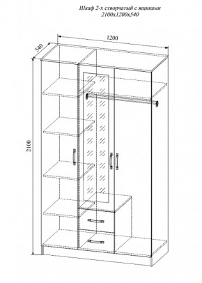 Шкаф трехстворчатый Софи СШК 1200.1 в Искитиме - iskitim.mebelnovo.ru | фото