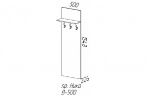 Вешалка(панель с крючками) Ника в Искитиме - iskitim.mebelnovo.ru | фото
